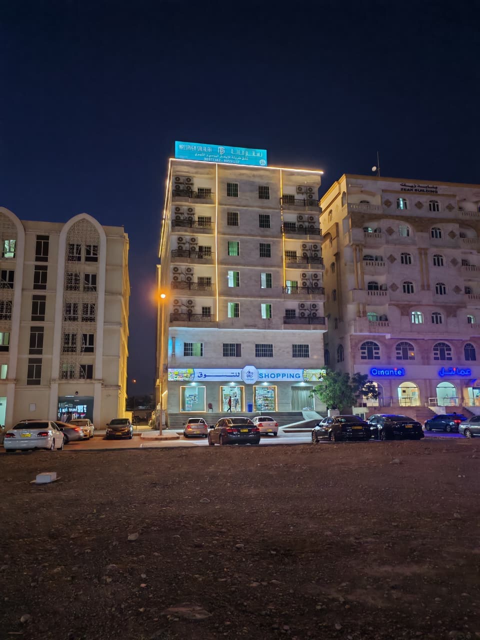 لماذا تعتبر منطقة السعادة الوجهة الأفضل للسكن في صلالة؟ دليل المسافر الذكي